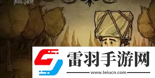 饥荒中如何高效获取木炭