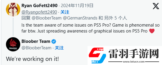 寂静岭2重制版PS5Pro版表现不佳！厂商正在处理中