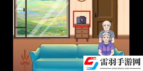 汉字找茬王退休生活怎么过关