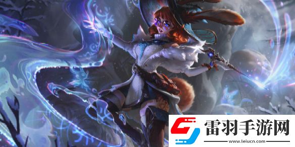 英雄联盟阿萝拉技能介绍LOL新英雄双界灵兔阿萝拉技能是什么