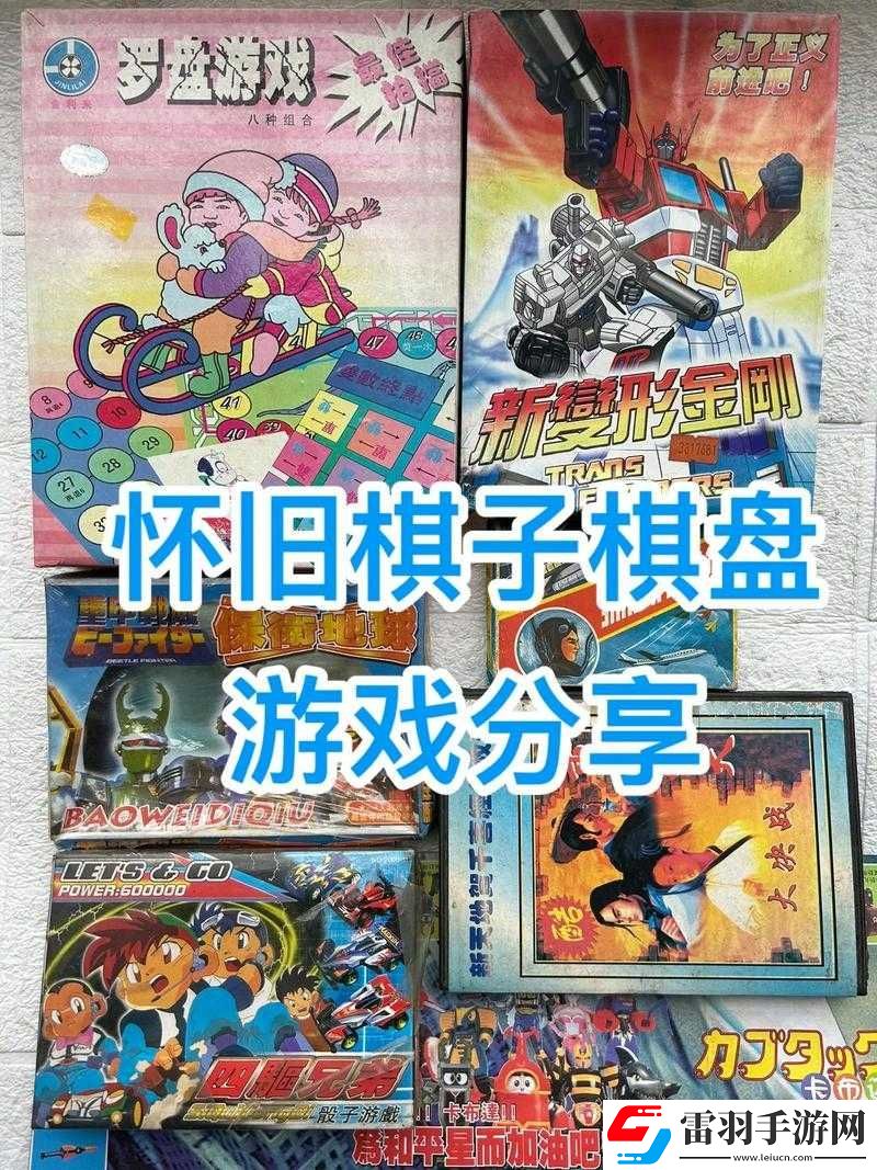 橙光游戏百密易疏超详细攻略秘籍大分享