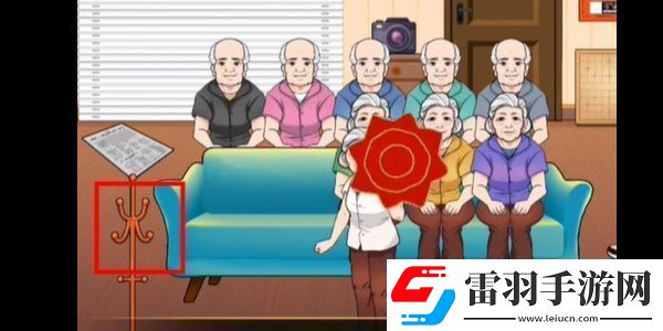 汉字找茬王退休生活怎么过关