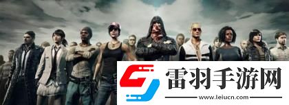 绝地求生废土通行证多少钱