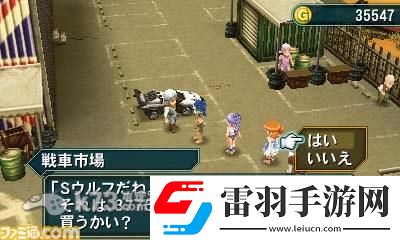 重装机兵4同伴及战车系统介绍