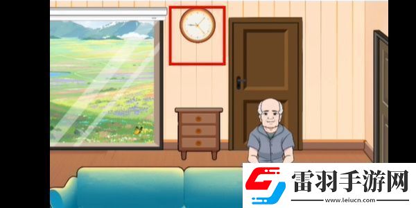 汉字找茬王退休生活怎么过关