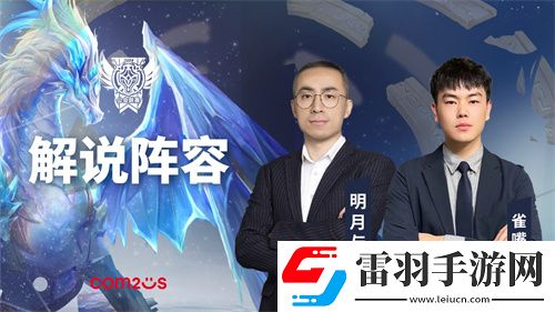 魔灵召唤