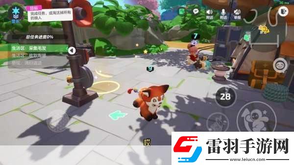 元梦之星射击绝技揭秘