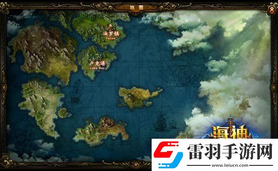 探索未知大陆新浪玩玩海神卢克港副本大揭密
