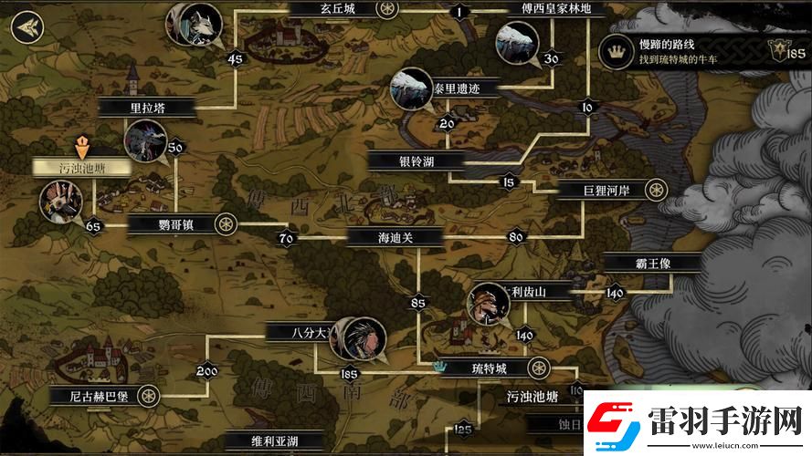 无尽旅途通关后探图新风向友热议间的挑逗策略