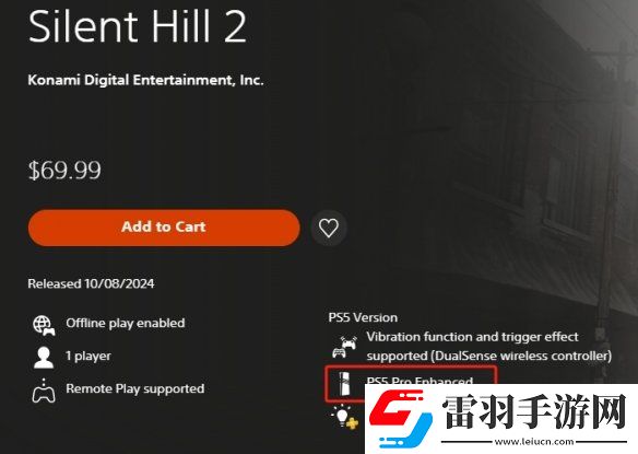 PS商店显示寂静岭2重制版已获PS5Pro增强支持
