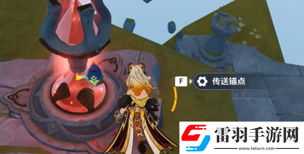 原神奥奇卡纳塔锚点在哪开启