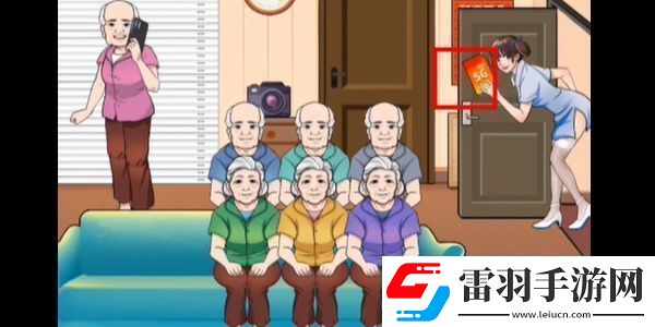 汉字找茬王退休生活怎么过关