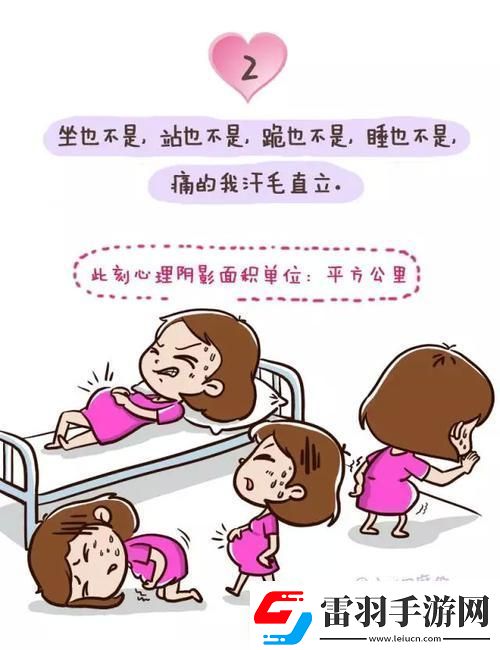 “啊咦哇哇哇科技界的五彩调色盘惊喜连连！”