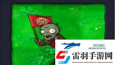 植物大战僵尸杂交版僵尸图鉴大全植物大战僵尸杂交版所有僵尸属性全面介绍