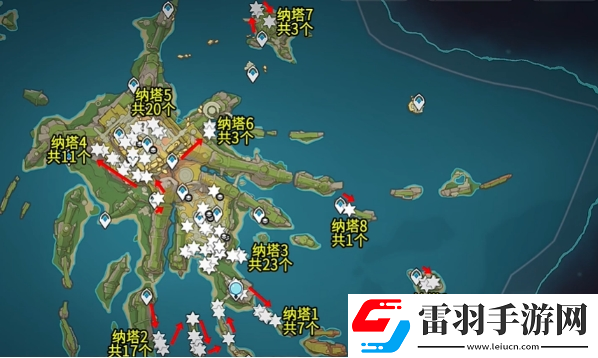 原神枯叶紫英在哪