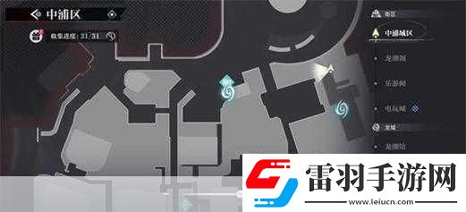 归龙潮中浦区NPC位置全揭秘
