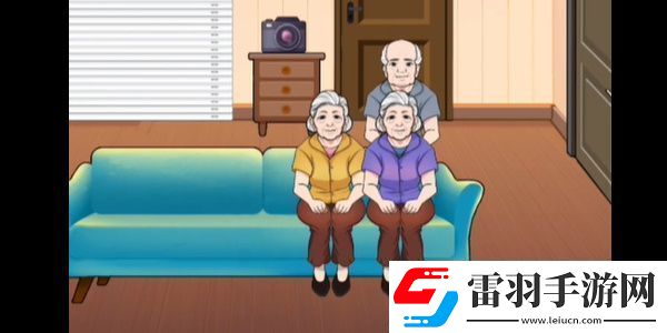 汉字找茬王退休生活怎么过关