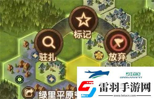 剑与远征团本怎么驻扎团本驻扎方法分享