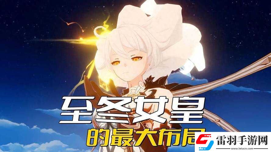 失落园错失的天堂全关卡通关攻略大全