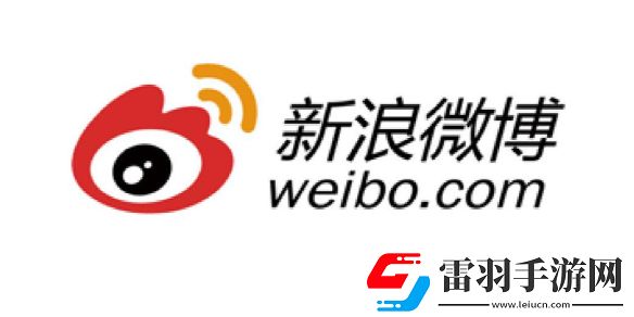 微博热搜榜今日事件11月13日