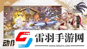 无尽梦回手游梦灵流派怎么玩