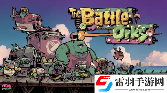 2024indiePlay独立游戏大赛各大奖项结果公布