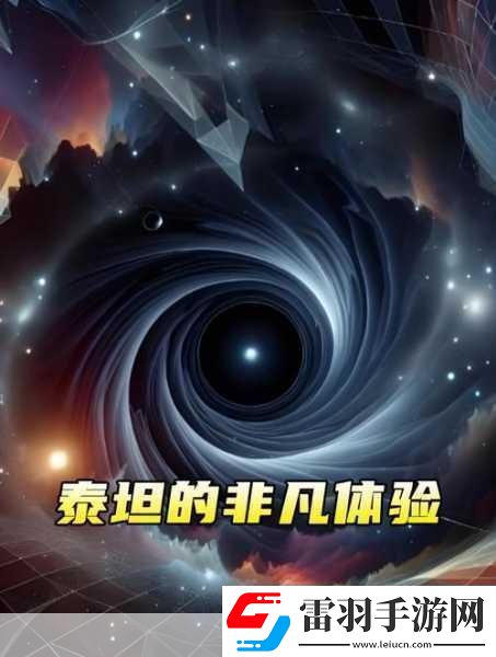 探索听力奥秘