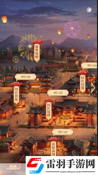 猴年新春狂欢！九游英雄史诗带你领略非凡冒险