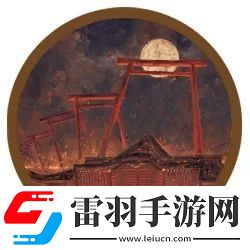 阴阳师铃心踏焰新区活动阴阳师春节新区铃心踏焰福利一览
