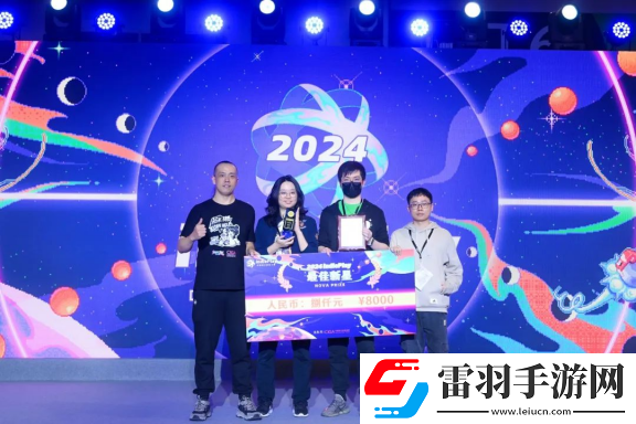 2024indiePlay独立游戏大赛各大奖项结果公布