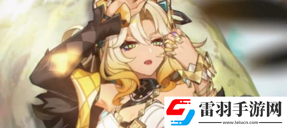 原神希诺宁如何增伤