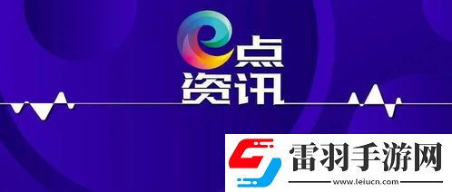 不知所踪”与“不知所终”的区别