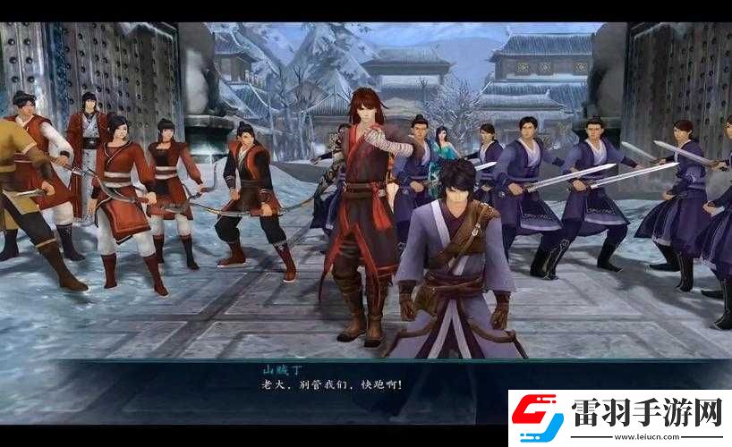 仙剑奇侠传五前传暮菖兰解析及其技能详解