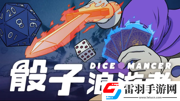 2024indiePlay独立游戏大赛各大奖项结果公布