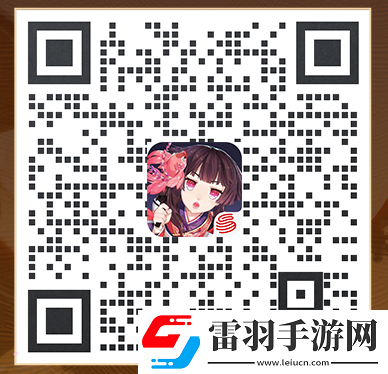 阴阳师铃心踏焰新区活动阴阳师春节新区铃心踏焰福利一览