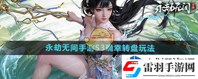 队伍交流沟通艺术