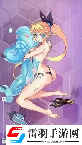 战舰少女