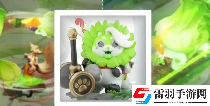 王者荣耀钟无艳菜狗皮肤多少钱