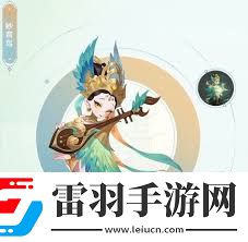 梦幻西游手游妙音鸟属性详解及实力评估