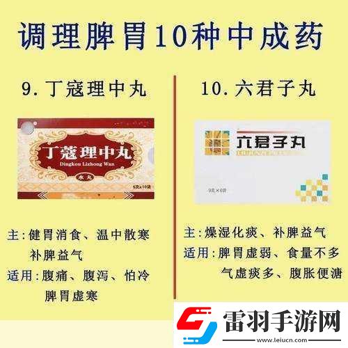 二战风云刷寇秘籍大公开