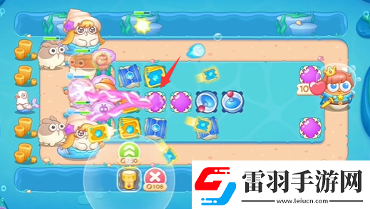 保卫萝卜4海的闺女第82关怎么过