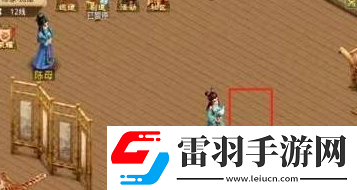 问道手游青竹客栈探案怎么过