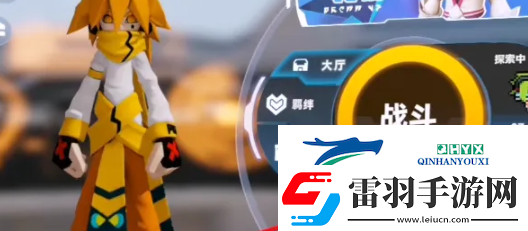 凹凸世界丹尼尔的积木怎么获得