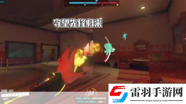 TGA2016盛典震撼揭晓