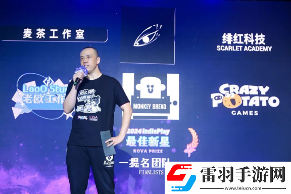 2024indiePlay独立游戏大赛各大奖项结果公布