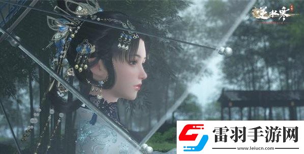 逆水寒手游鹤衔云奇遇任务攻略