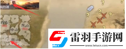 妄想山海有限血蛋怎么获得