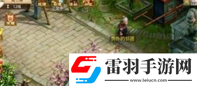 问道手游青竹客栈探案怎么过