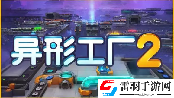 2024indiePlay独立游戏大赛各大奖项结果公布