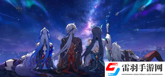 崩坏星穹铁道华为为什么下架